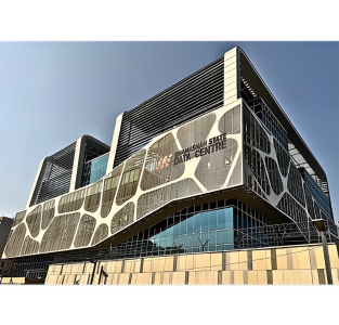 Decorative Metal Pattern 5